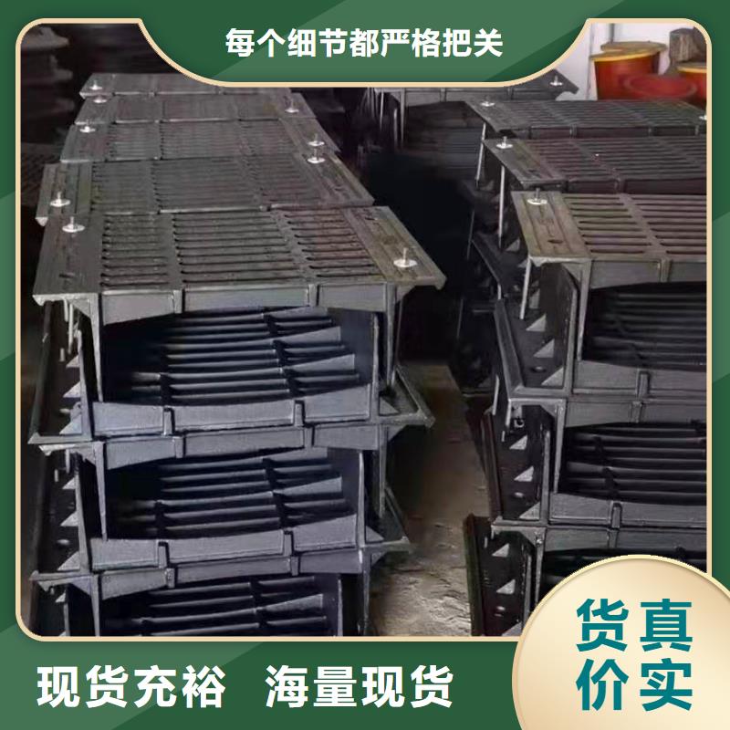 球墨铸铁井盖-球墨铸铁管工厂价格