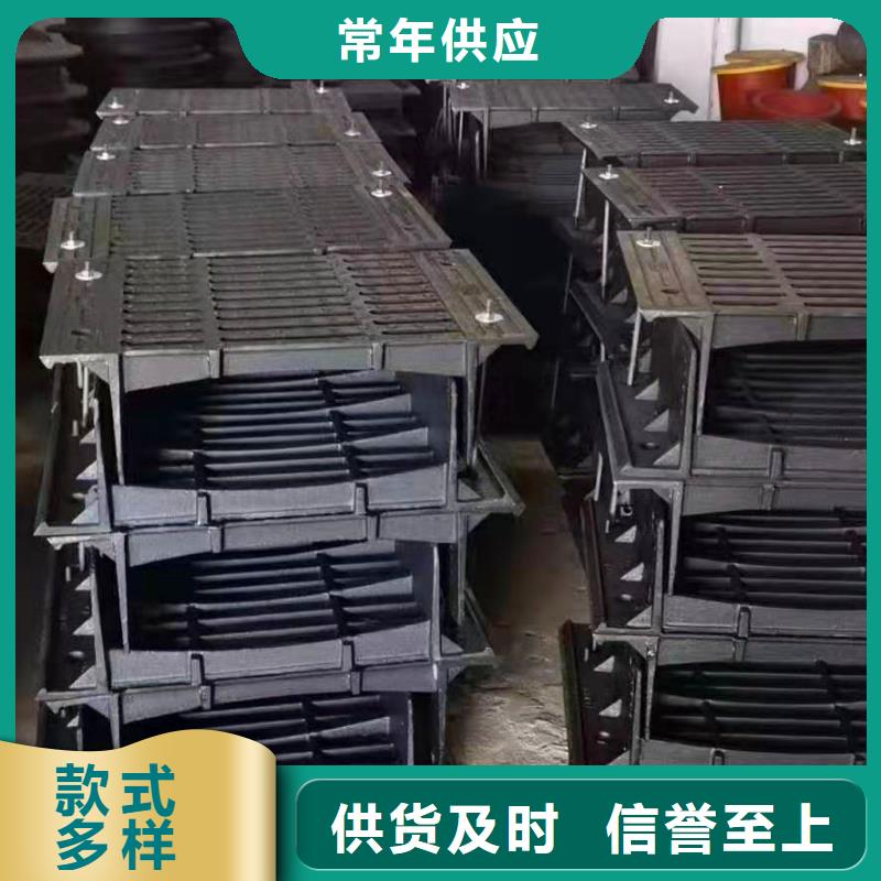 球墨鑄鐵井蓋K9球墨鑄鐵管卓越品質(zhì)保障