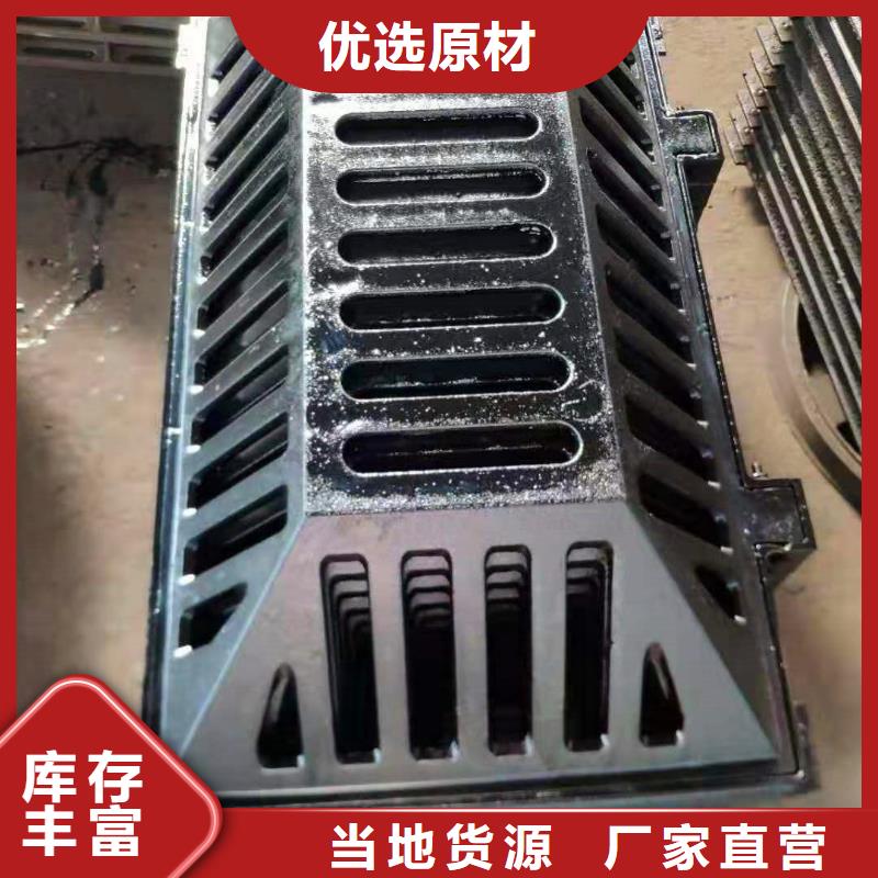 球墨鑄鐵井蓋-消防球墨鑄鐵管品質優選