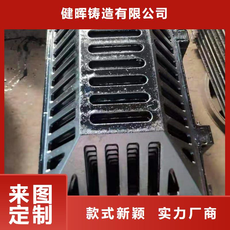 新田球墨鑄鐵電力井蓋查看