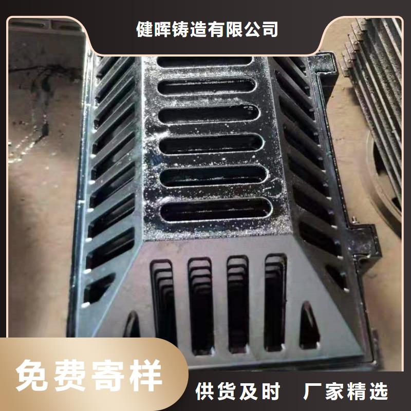 球墨铸铁井盖球墨铸铁盖板源头厂家量大价优