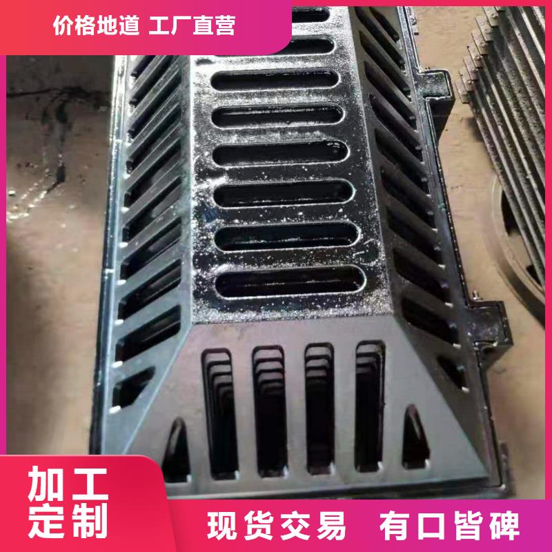 永和縣供應(yīng)商價(jià)格1000*1200重型球墨鑄鐵井蓋