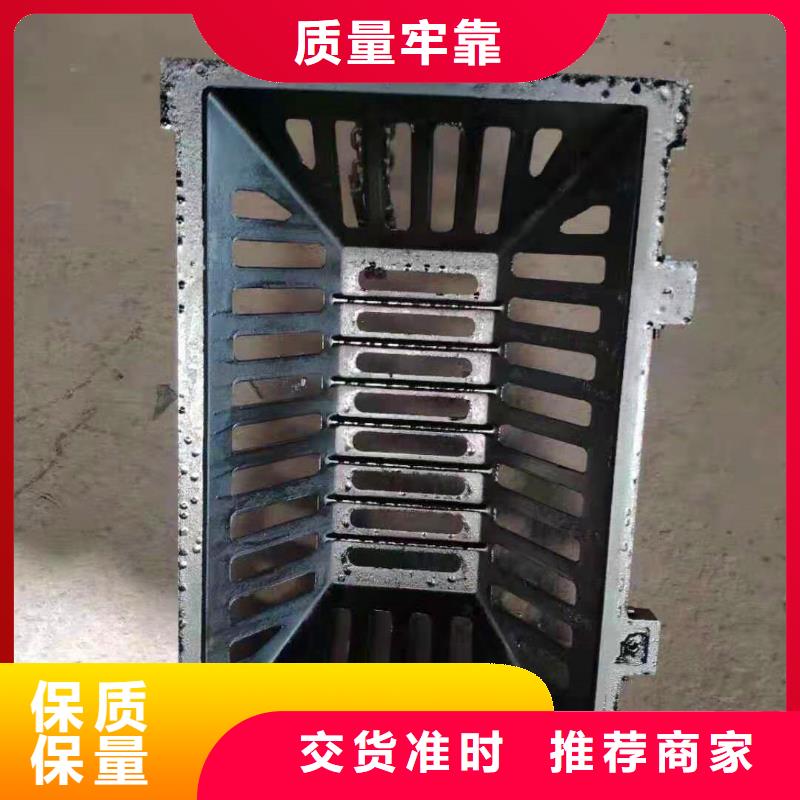 木蘭縣規格球墨鑄鐵雨水篦子