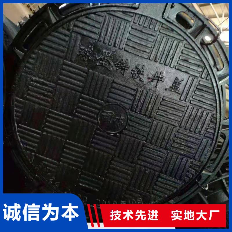 球墨铸铁井盖加工定制