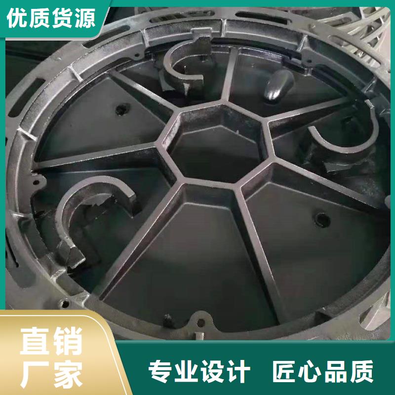  球墨铸铁井盖实力厂家直销