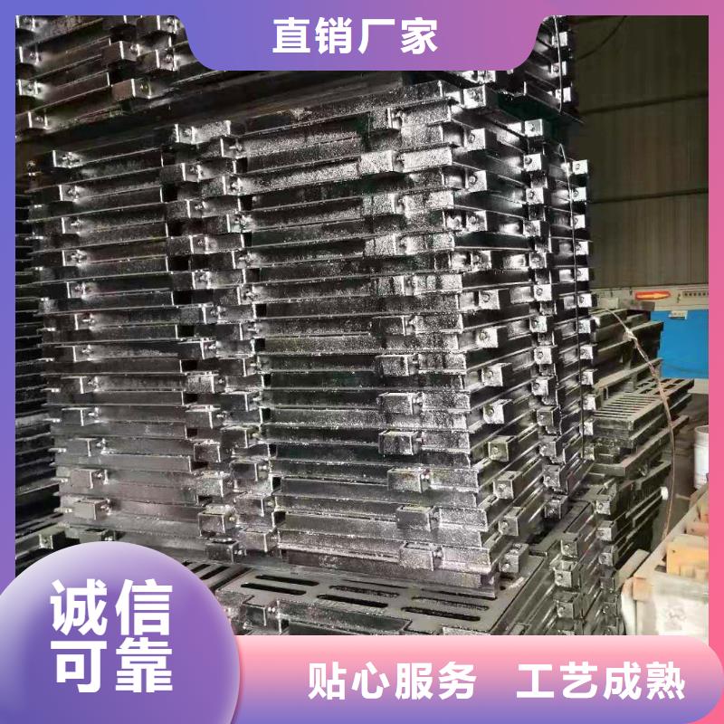 淶水區球墨鑄鐵套篦