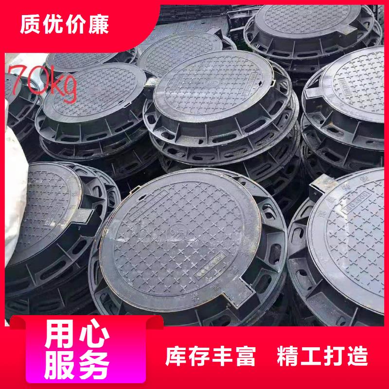 河曲縣送貨上門球墨鑄長方形有底座雨水套篦子