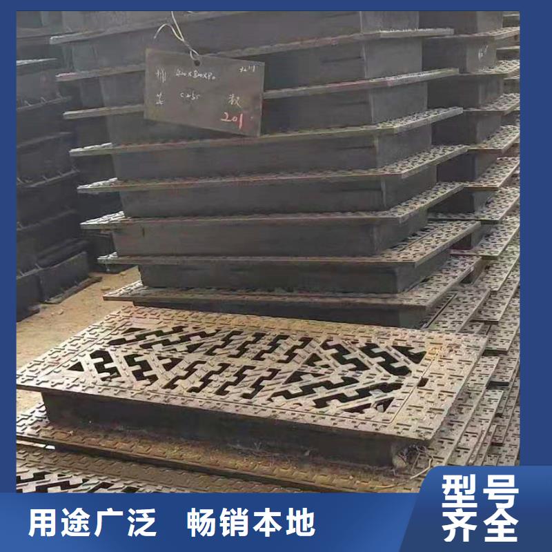 龍華球墨鑄鐵井蓋現貨