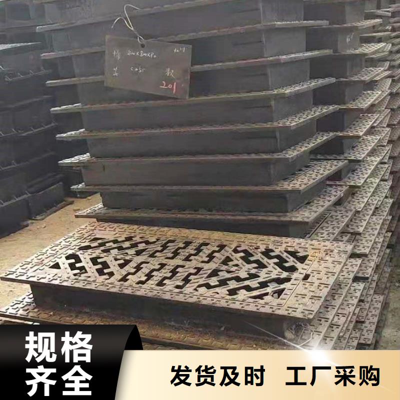  球墨铸铁井盖快捷的物流配送