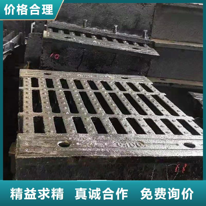 球墨铸铁井盖-离心球墨铸铁管专业生产厂家