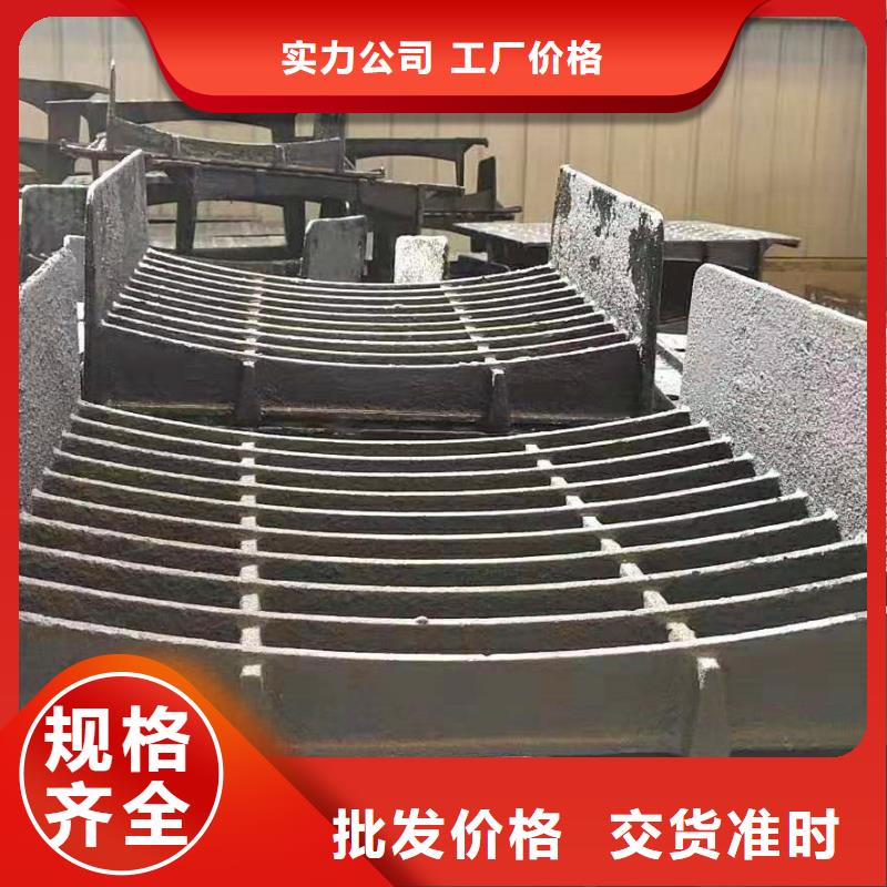 定襄縣質(zhì)量保證球墨鑄鐵篦子廠家哪家強(qiáng)