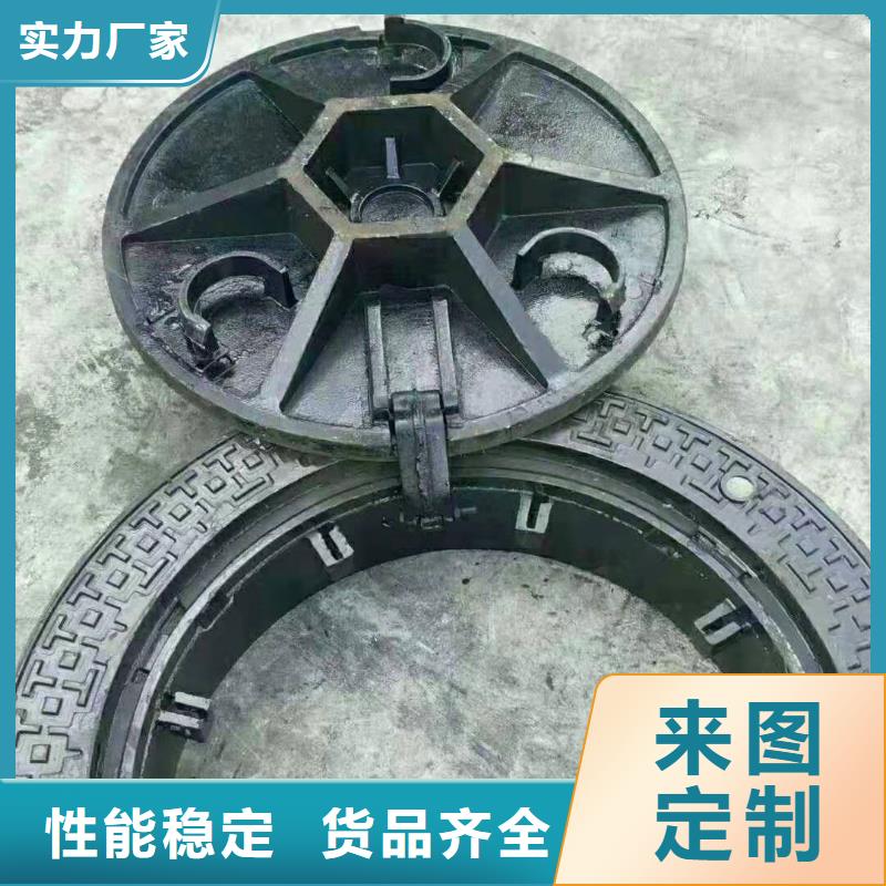 臨潁球墨鑄鐵防盜井蓋組圖