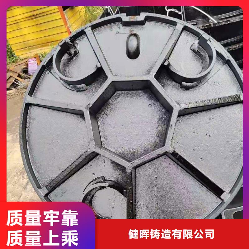 球墨铸铁井盖,离心球墨铸铁管离心球墨铸铁管支持批发零售