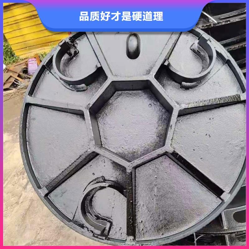 新昌承插一體式橫截溝火