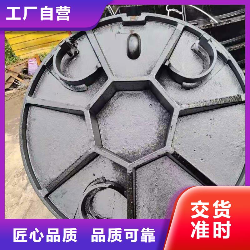 右江區重型球墨鑄鐵井蓋座價格
