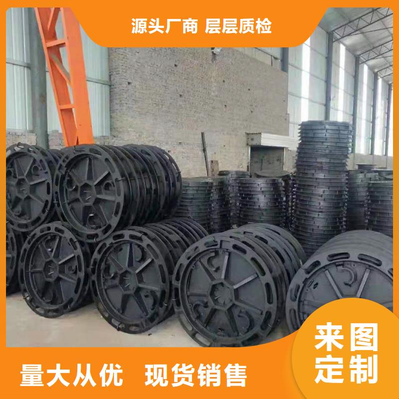 臨潁球墨鑄鐵防盜井蓋組圖