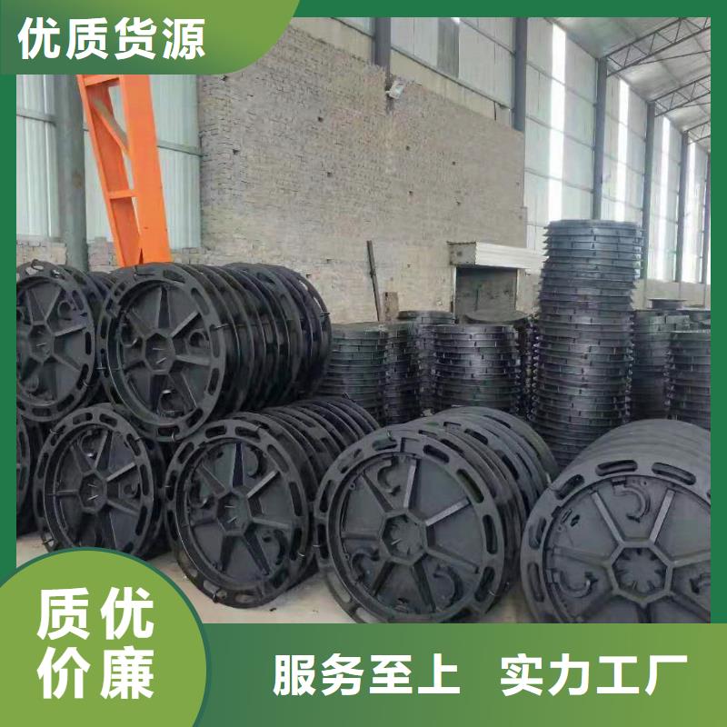 球墨鑄鐵井蓋,離心球墨鑄鐵管大量現貨供應