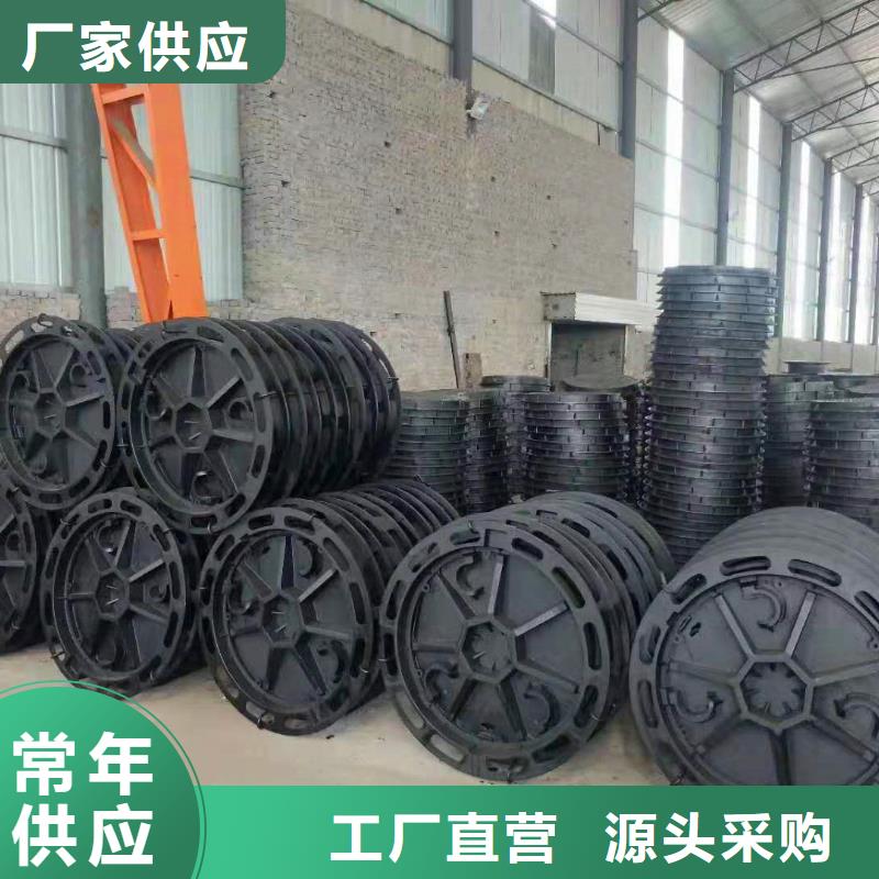 球墨铸铁井盖-离心球墨铸铁管专业生产厂家