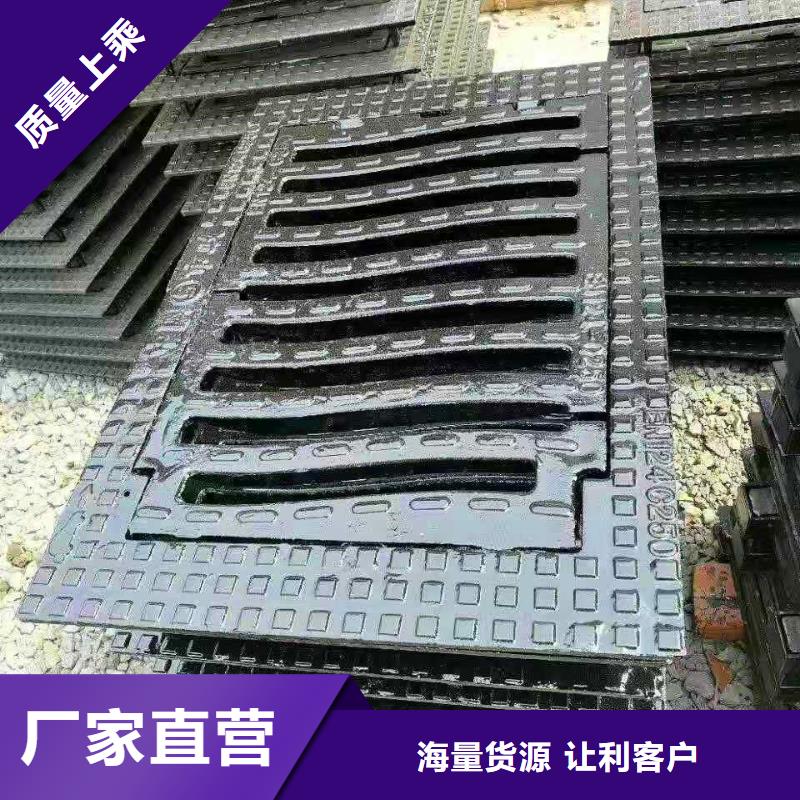 球墨铸铁井盖离心球墨铸铁管本地厂家值得信赖