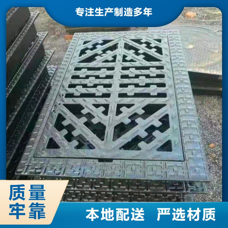 球墨铸铁井盖离心球墨铸铁管厂家技术完善
