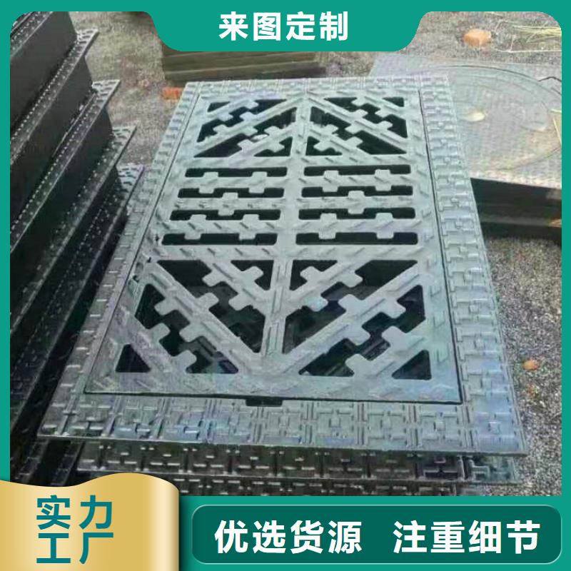 冷水灘防盜雙層井蓋