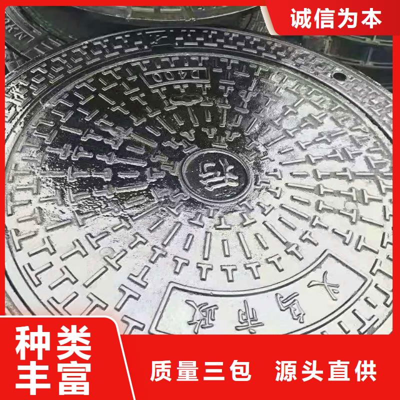 奉節CJ211球墨鑄鐵井蓋火