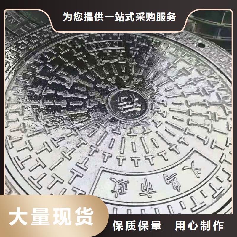 龍門700*700方形鑄鐵井蓋誠信互利