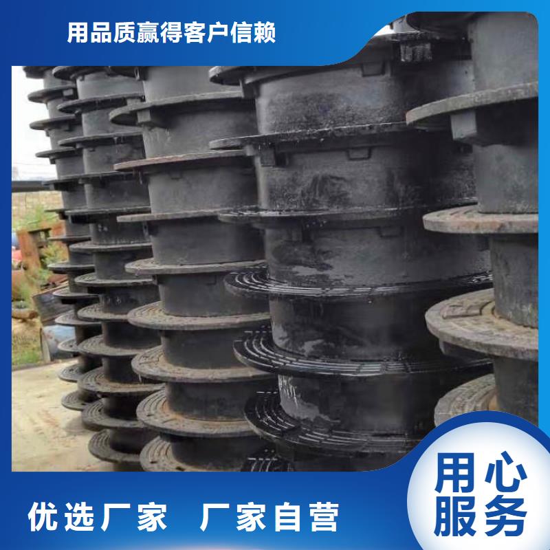  球墨鑄鐵井蓋質(zhì)量不佳盡管來找我