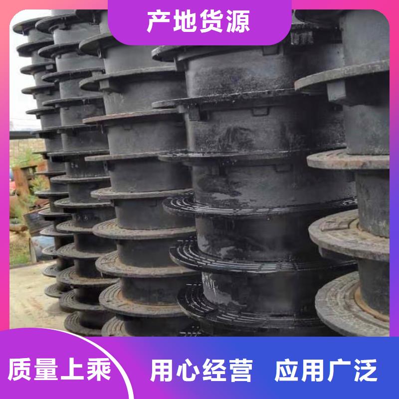 富民縣廠家800*900球墨鑄鐵井蓋