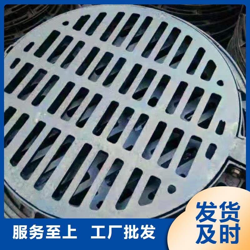 富民縣廠家800*900球墨鑄鐵井蓋