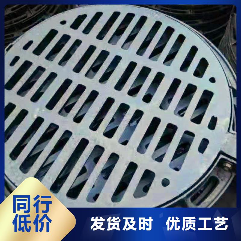寧武縣價(jià)格低球墨鑄鐵水篦子