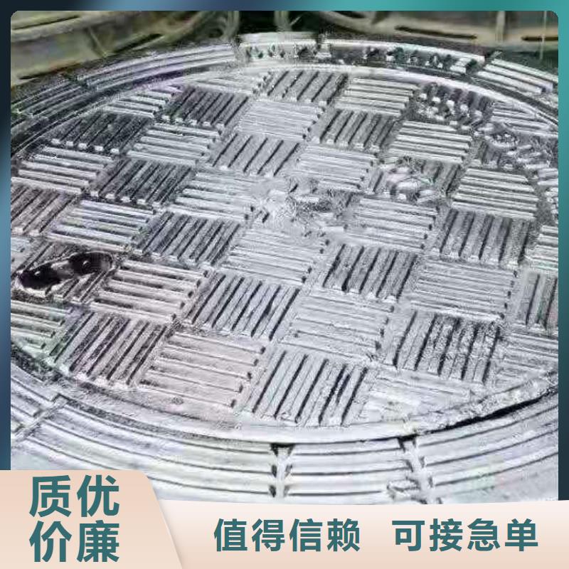 球墨铸铁井盖消防球墨铸铁管精益求精