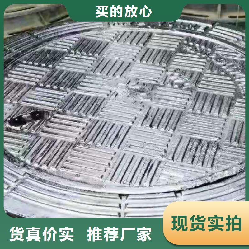 球墨铸铁井盖 离心球墨铸铁管离心球墨铸铁管精心打造