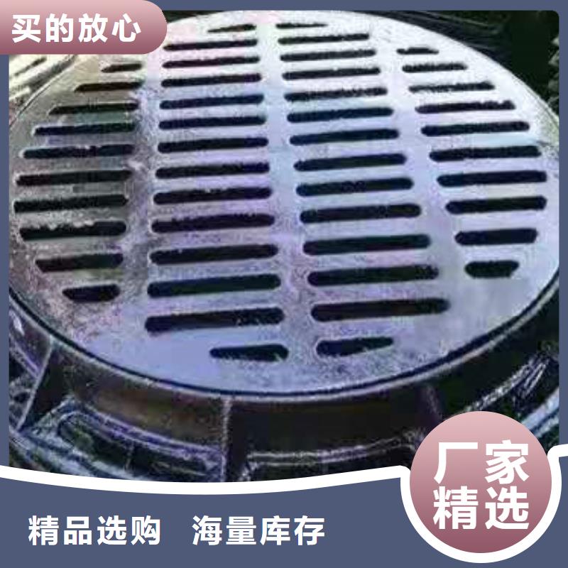 輕型680*780球墨鑄鐵井蓋圖片