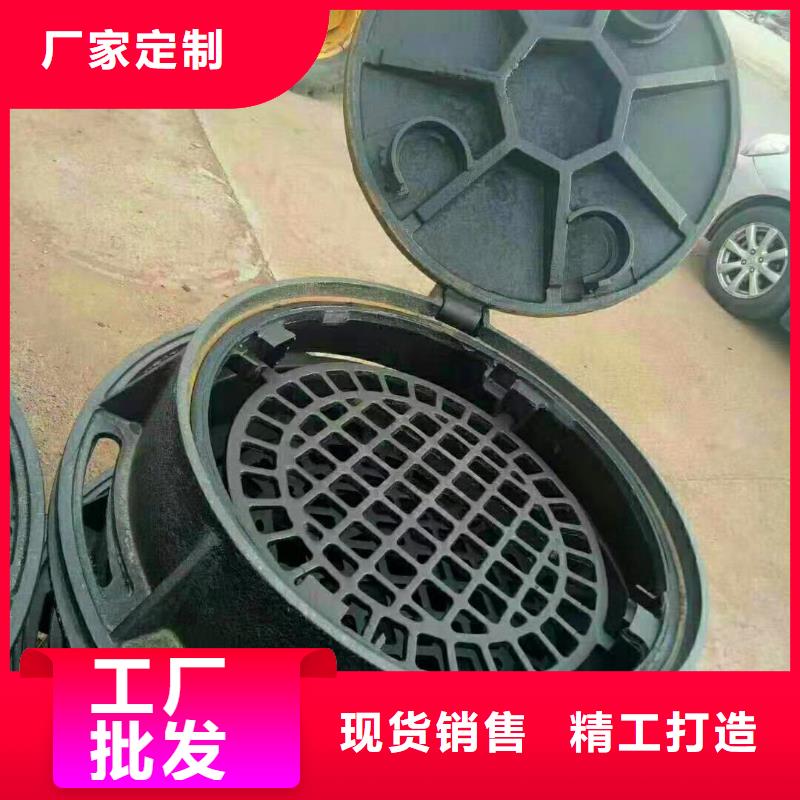 品質保證球墨鑄鐵帶外框篦子