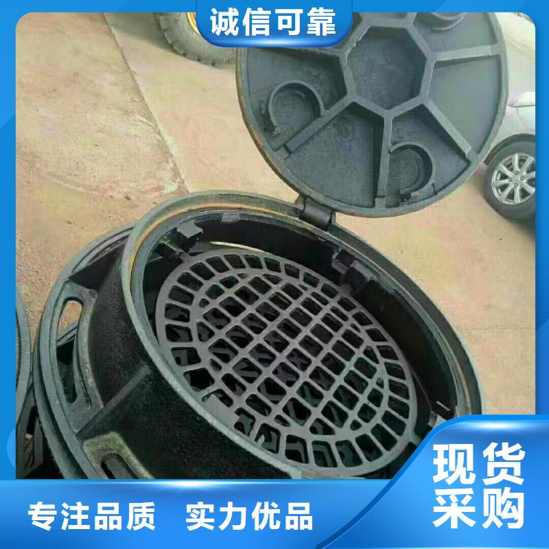 章丘500*600球墨鑄鐵井蓋信譽(yù)好