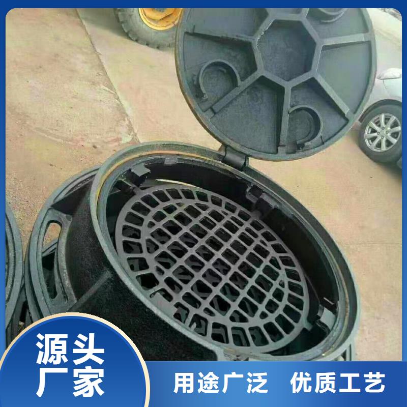 包河球墨鑄鐵雨水篦子服務至上