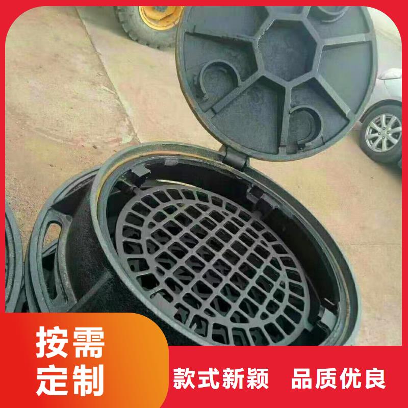 球墨鑄鐵井蓋-國標球墨鑄鐵管誠信經營質量保證