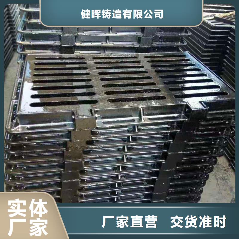 球墨铸铁井盖K9球墨铸铁管专业设计