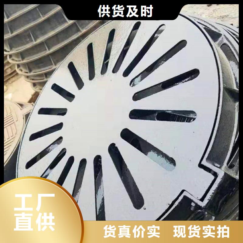 勉縣規格全污水下水道蓋板