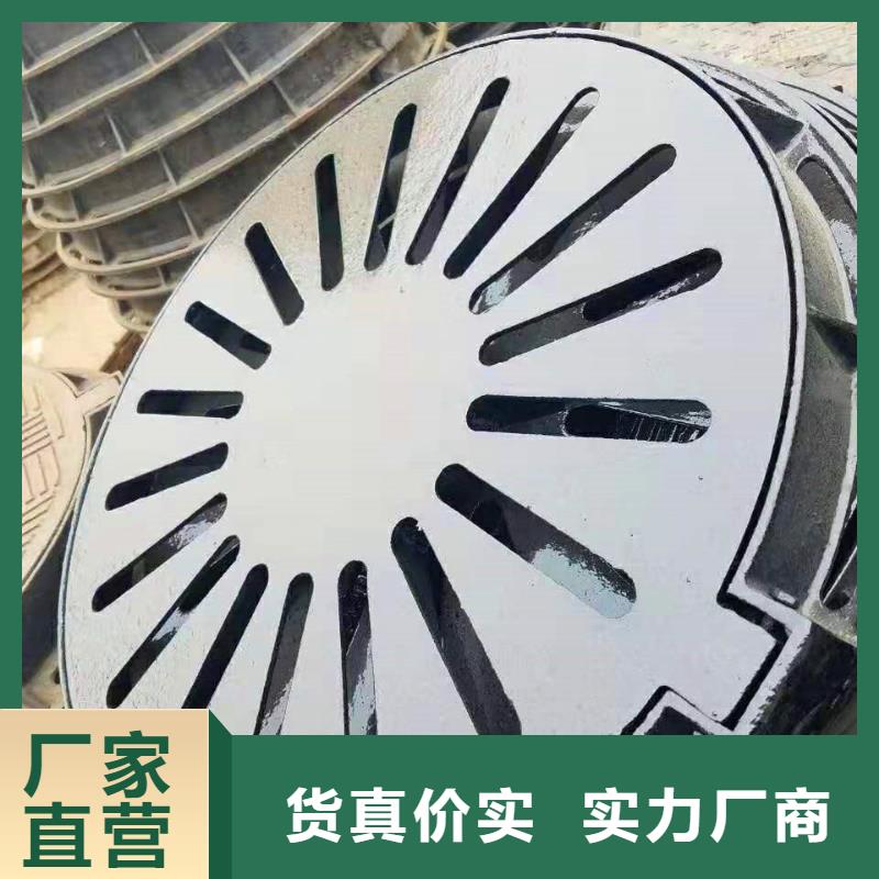 灤縣500*500球墨鑄鐵篦子價格低