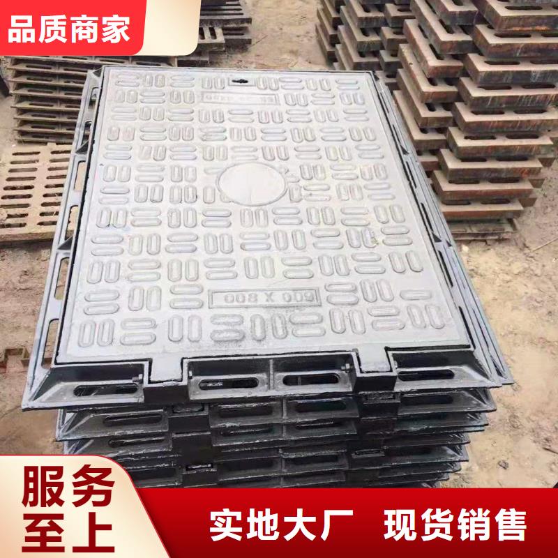 球墨铸铁井盖离心球墨铸铁管订制批发