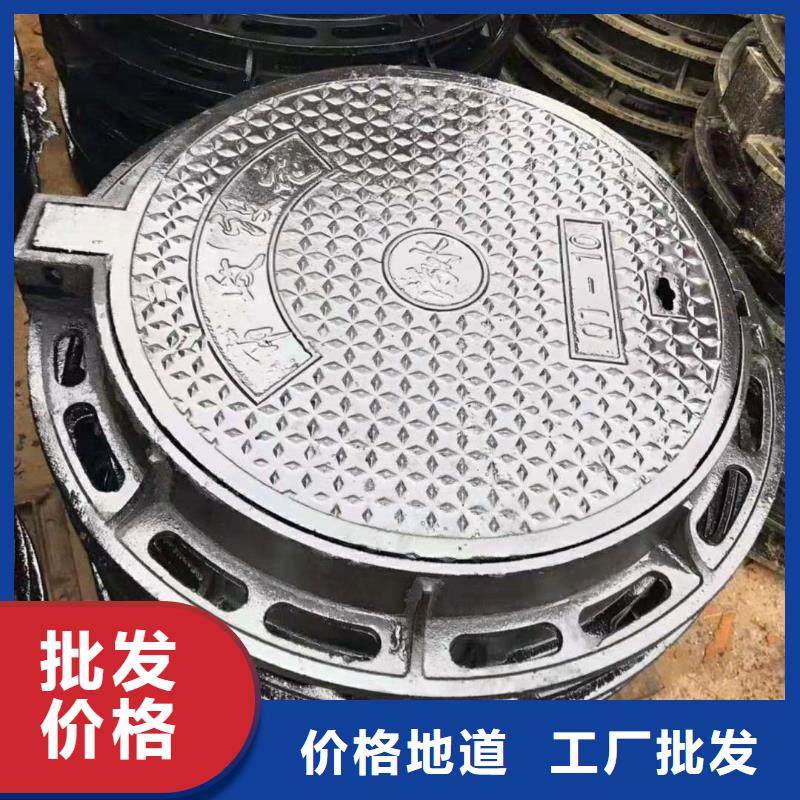 輝市現貨銷售溢流井450*750