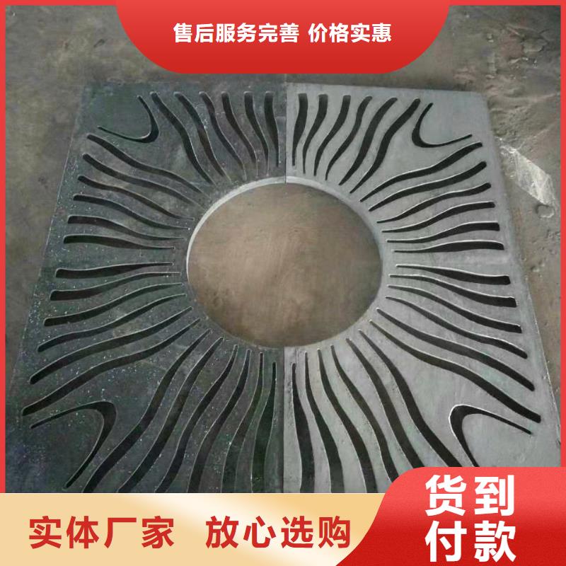 球墨铸铁井盖,球墨铸铁盖板厂家直销值得选择