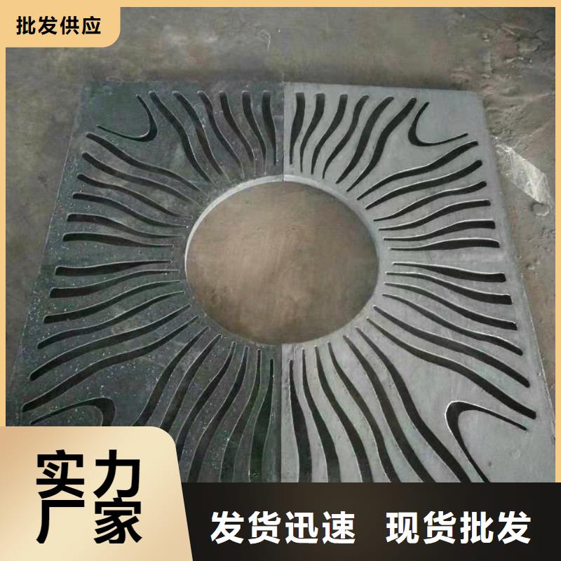 周村電力球墨鑄鐵井蓋制造商