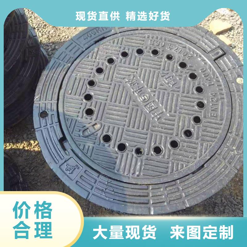 球墨鑄鐵井蓋消防球墨鑄鐵管質量優價格低