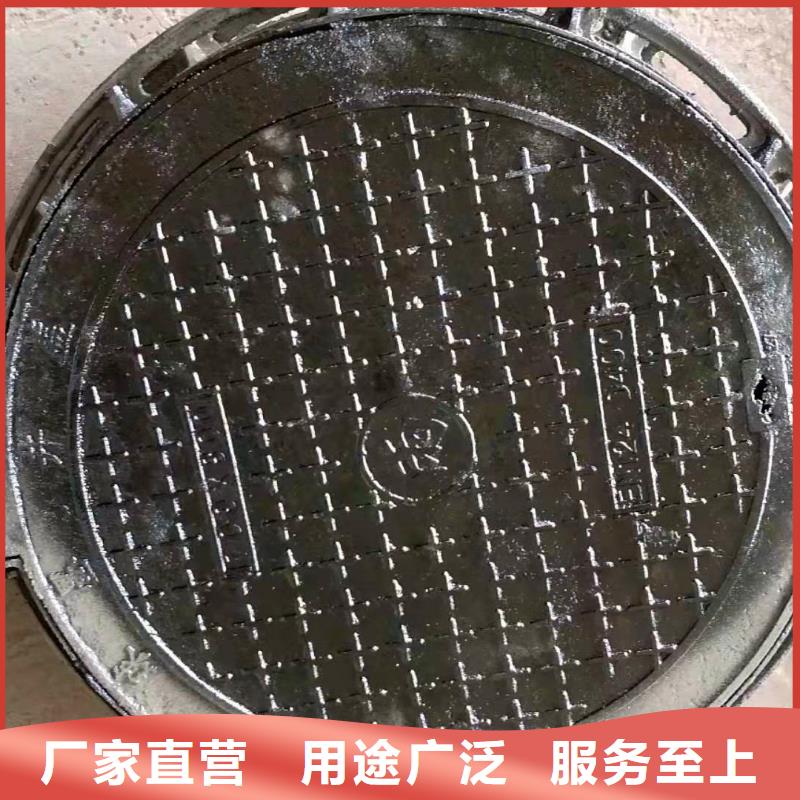 專業(yè)生產(chǎn)廠家球墨鑄鐵井蓋承重型號(hào)