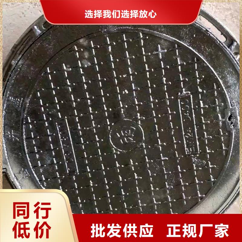 球墨鑄鐵井蓋,K7球墨鑄鐵管廠家大量現貨