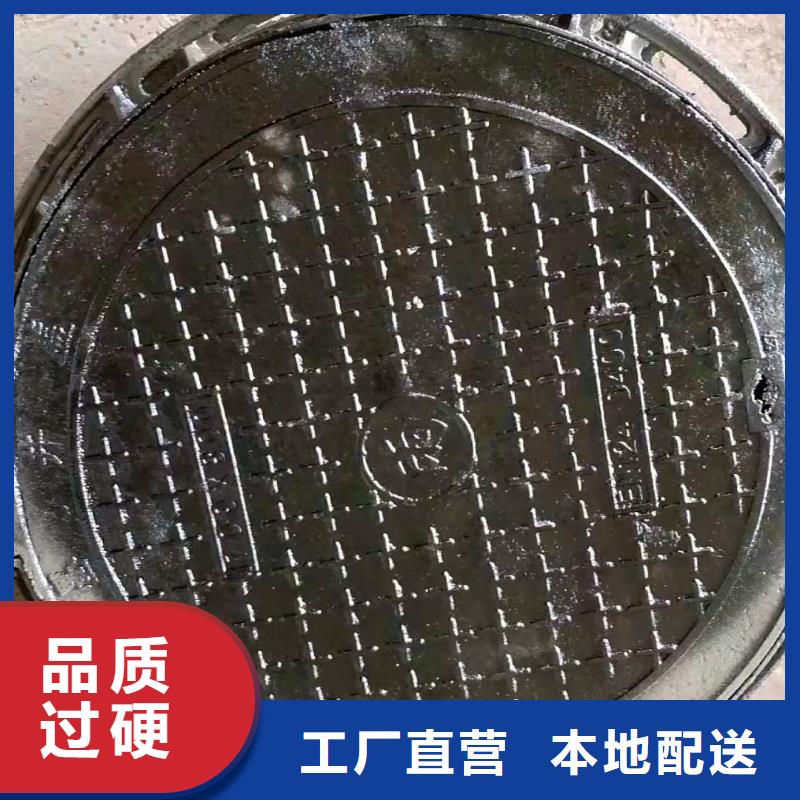 富民縣廠家800*900球墨鑄鐵井蓋