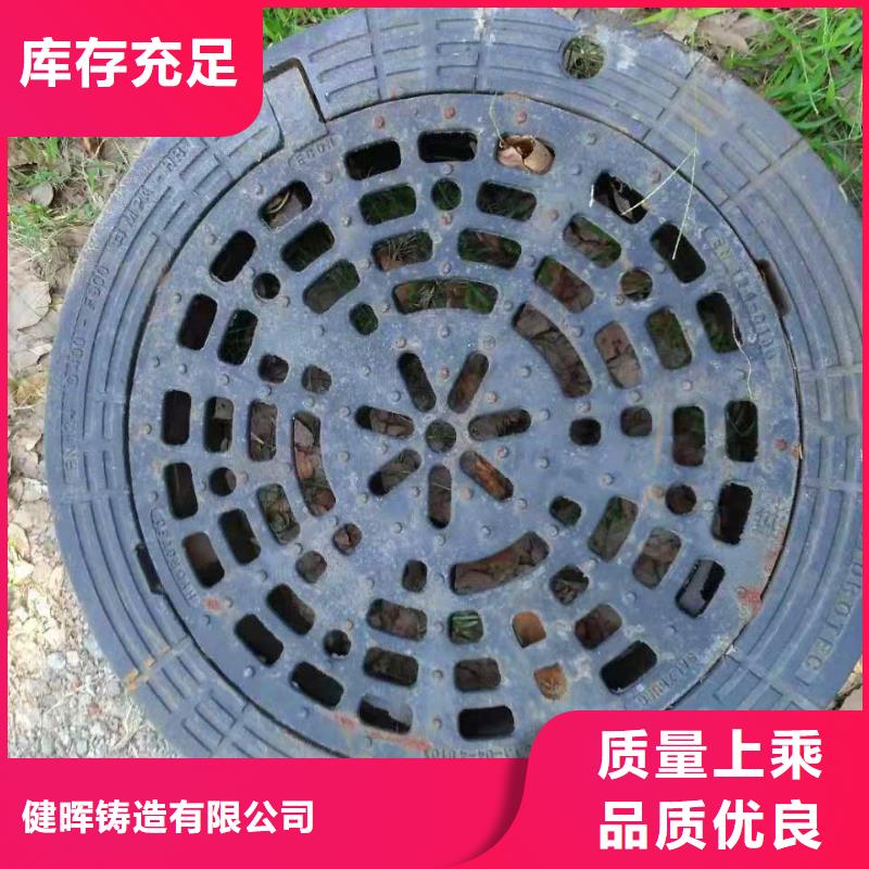 偏關(guān)dn300球墨鑄鐵管新聞資訊